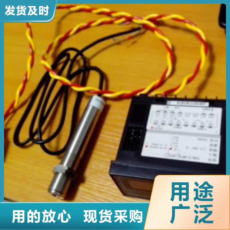 IRTP300L,【吹扫装置】优质原料《伍贺》