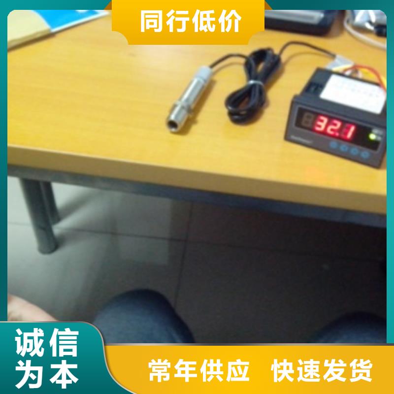 IRTP300L,【吹扫装置】优质原料《伍贺》