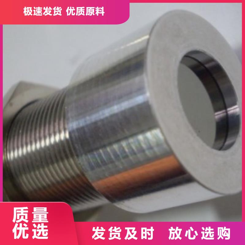 IRTP300L,【吹扫装置】优质原料《伍贺》