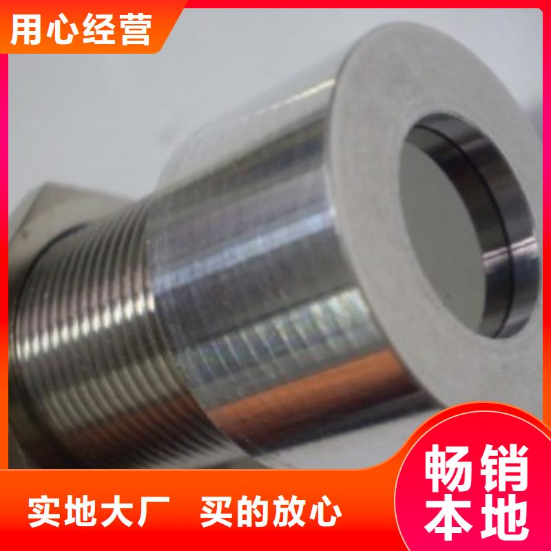 IRTP300L金属转子流量计质检严格放心品质