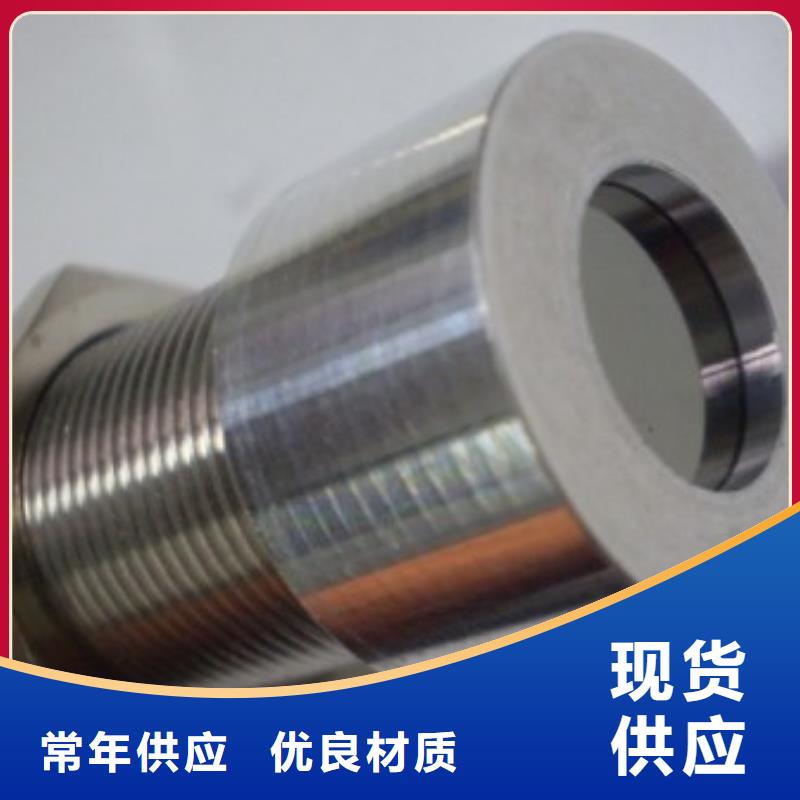 IRTP300L_金属管浮子流量计您身边的厂家