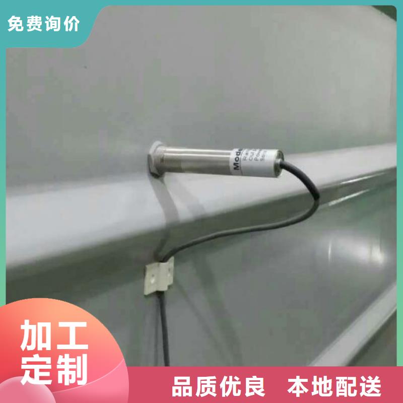 IRTP300L,【吹扫装置】优质原料《伍贺》