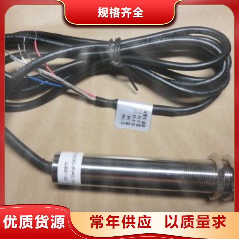 【IRTP300L】吹扫装置用心做产品