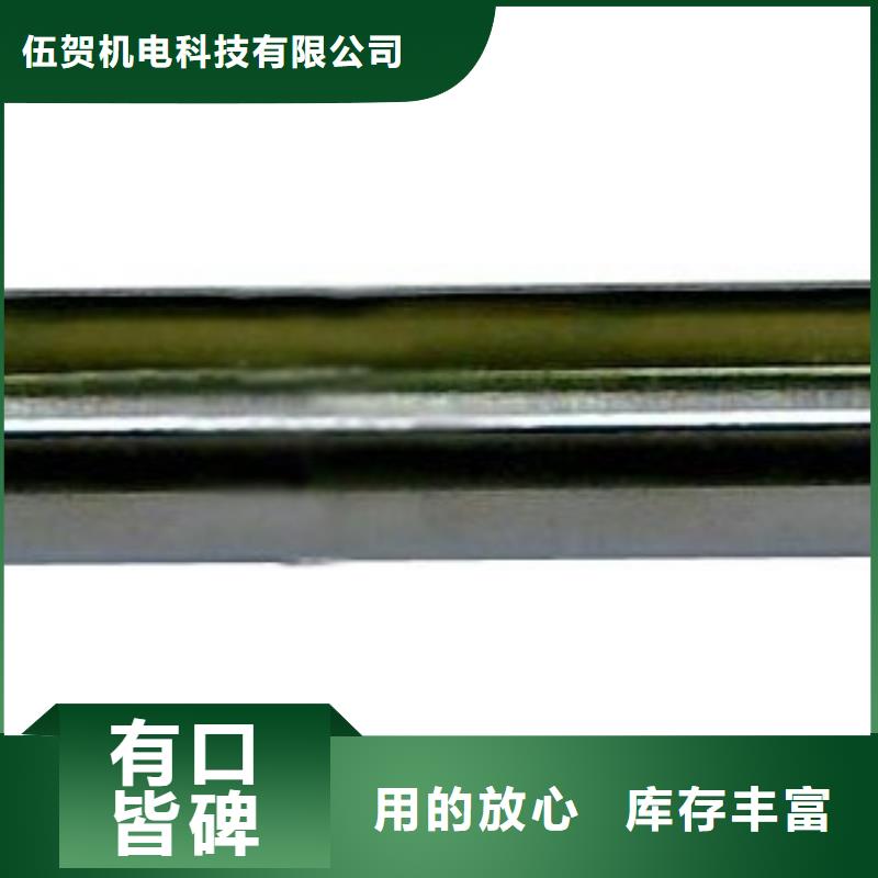 IRTP300L,【吹扫装置】优质原料《伍贺》