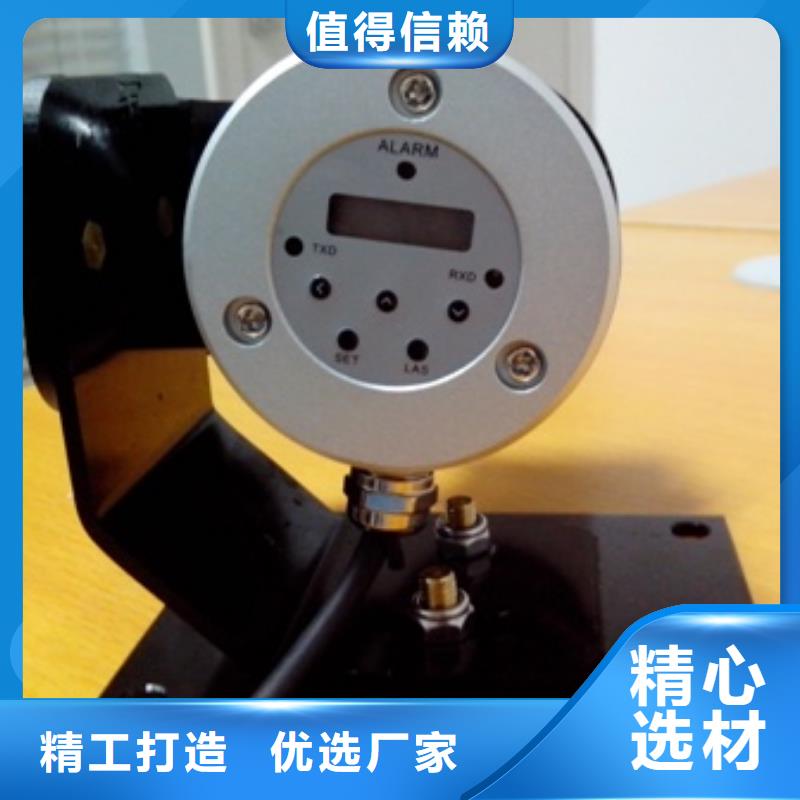 红外温度传感器IRTP300L红外测温传感器大量现货