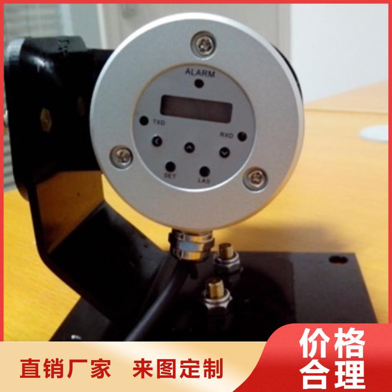 《伍贺》【 红外温度传感器,金属管浮子流量计一站式厂家】-快快发广告