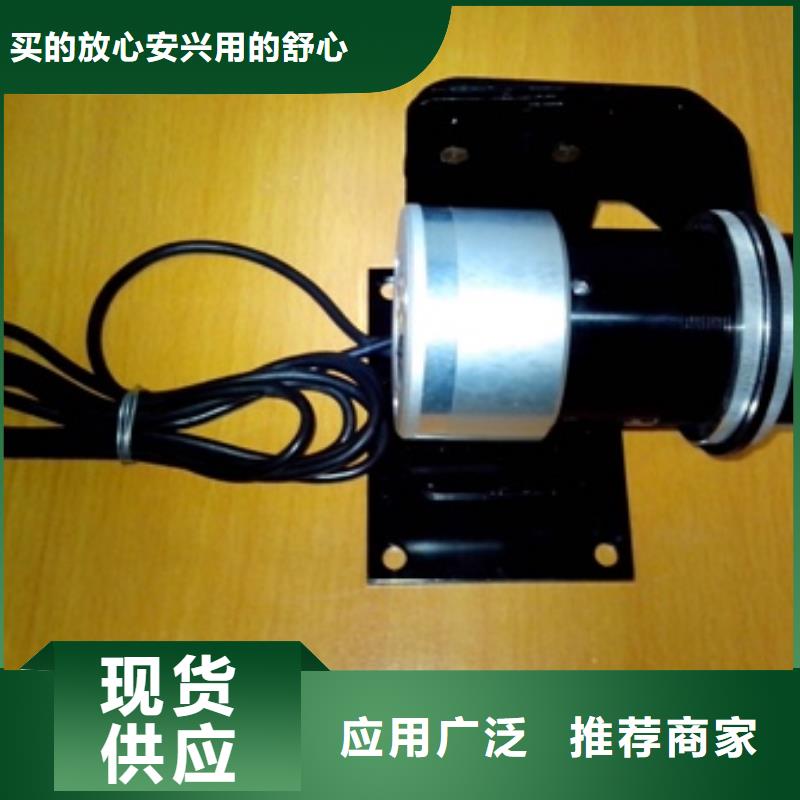 红外温度传感器金属转子流量计售后服务完善