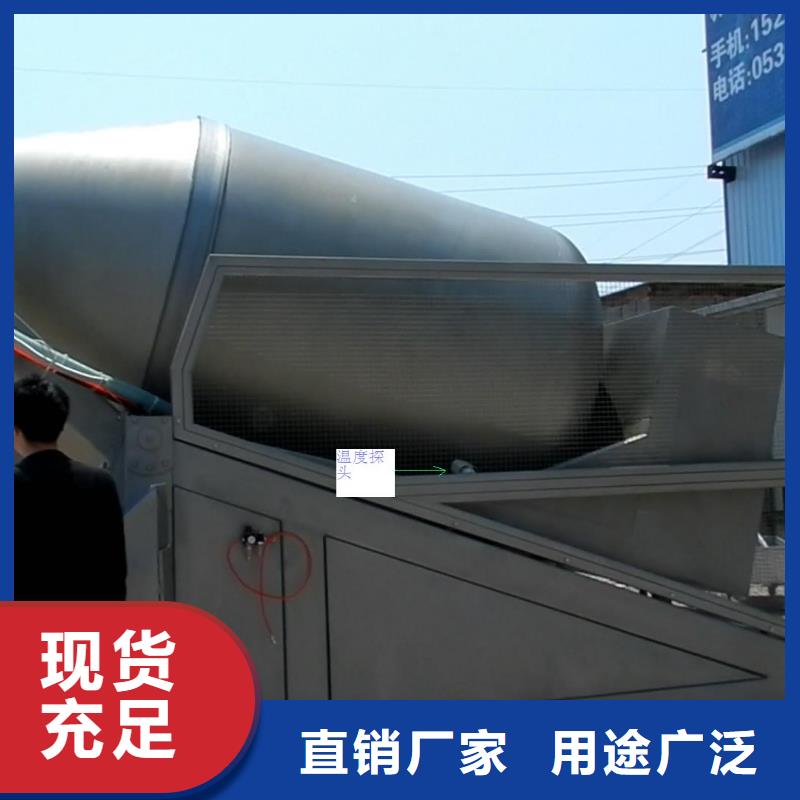 《伍贺》【 红外温度传感器,金属管浮子流量计一站式厂家】-快快发广告