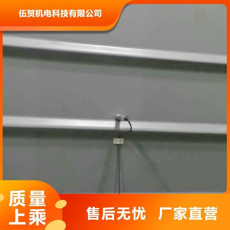 红外温度传感器IRTP300L红外测温传感器大量现货