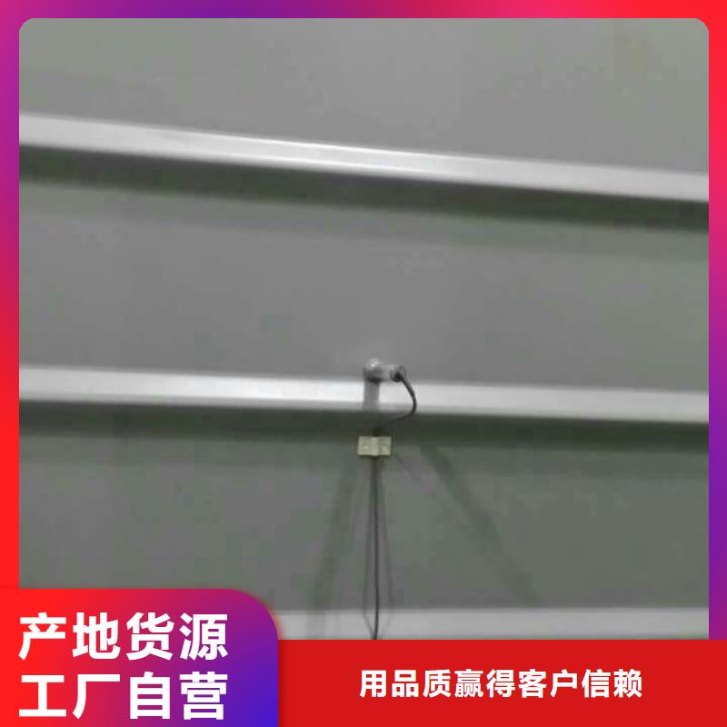 【 红外温度传感器-吹扫装置有口皆碑】 伍贺机电科技(十堰市分公司)
