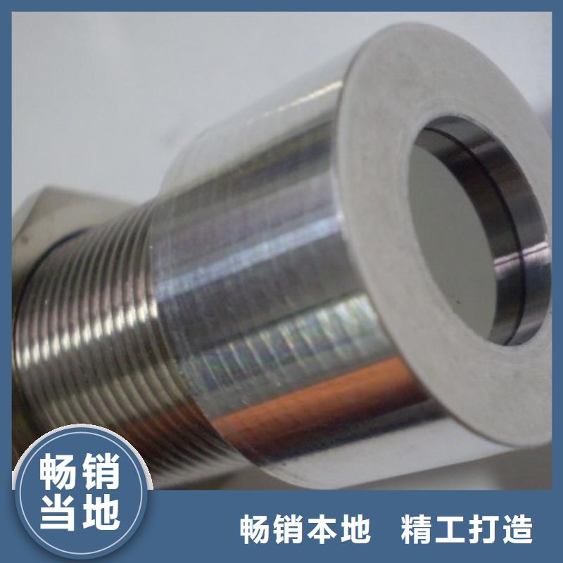 红外温度传感器IRTP300L红外测温传感器大量现货