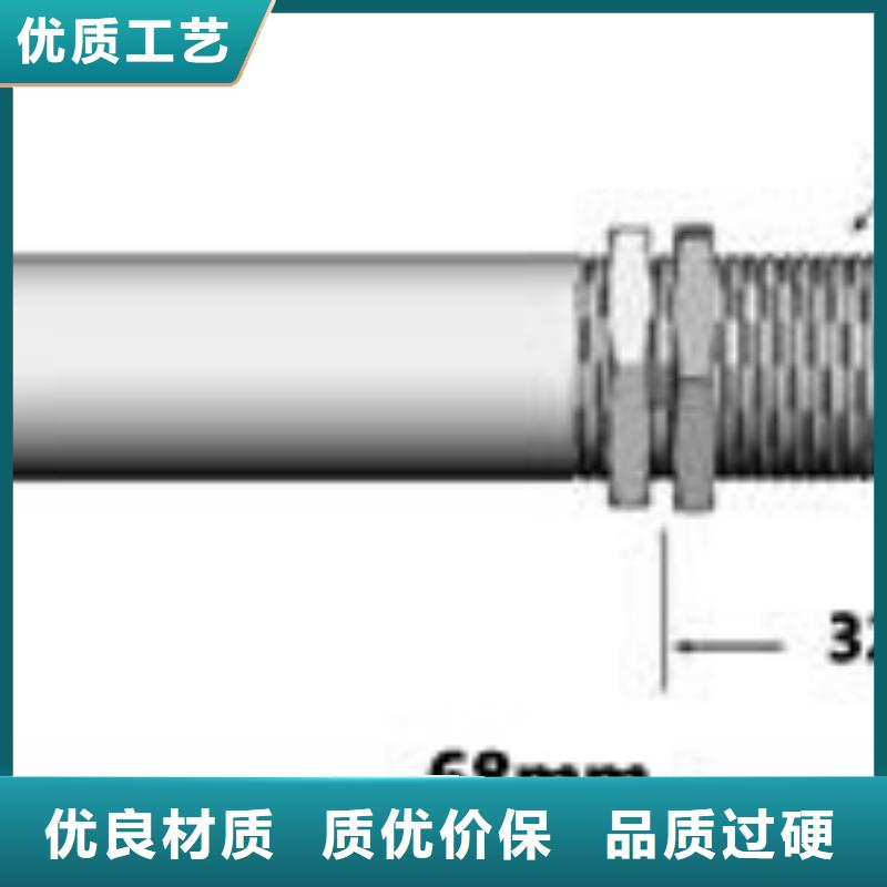 【 红外温度传感器-吹扫装置有口皆碑】 伍贺机电科技(十堰市分公司)