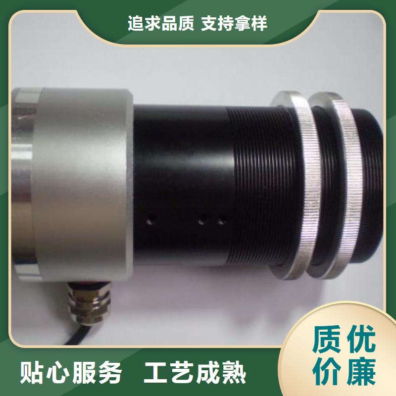 红外温度传感器金属管浮子流量计价格合理