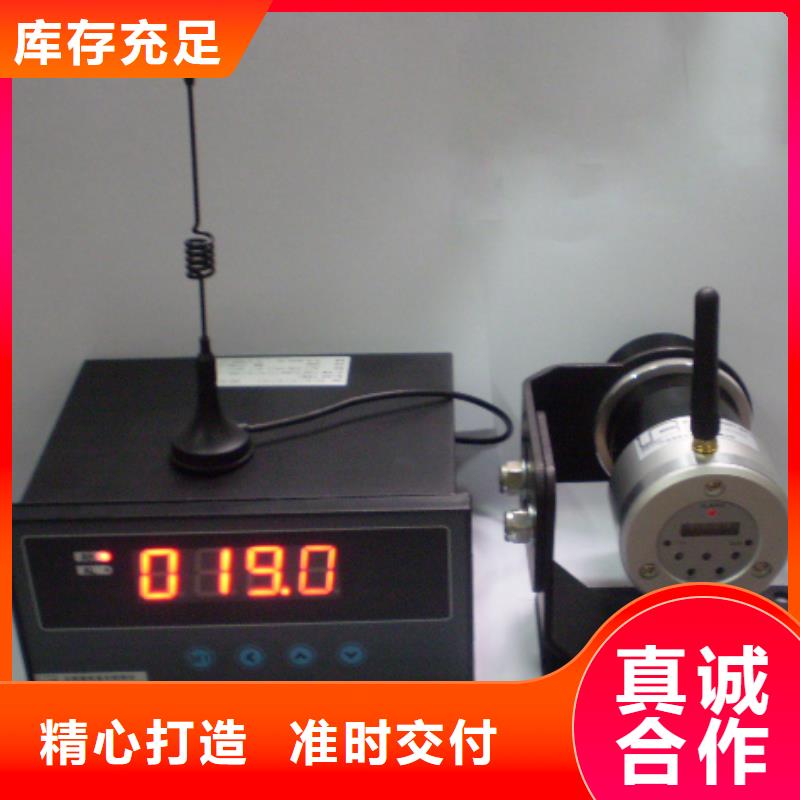 【 红外温度传感器-吹扫装置有口皆碑】 伍贺机电科技(十堰市分公司)