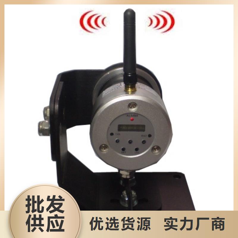 【红外温度传感器_高压吹扫装置供应商】