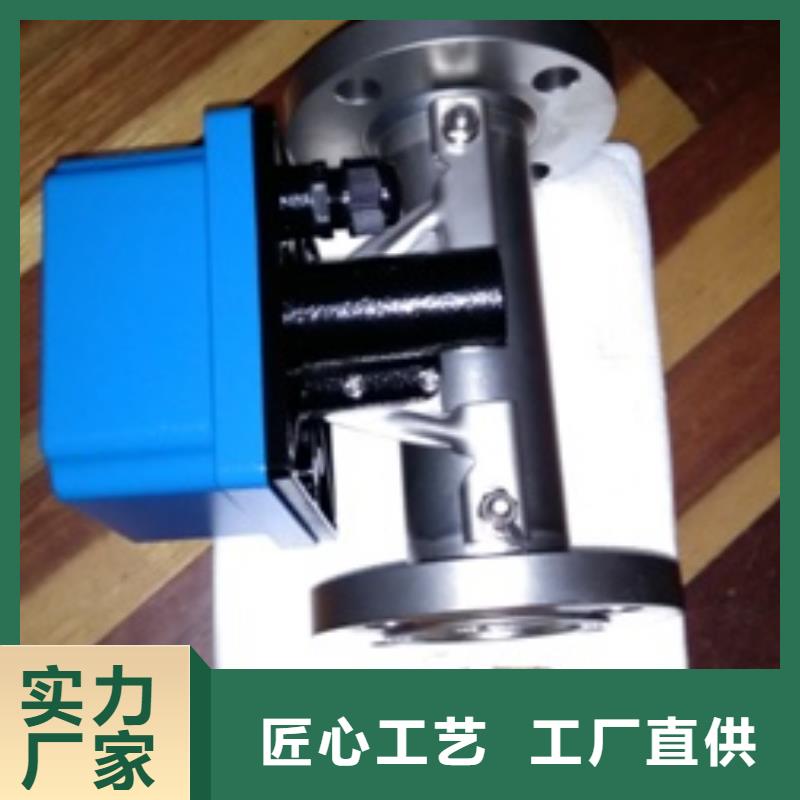 金属浮子流量计金属管浮子流量计采购