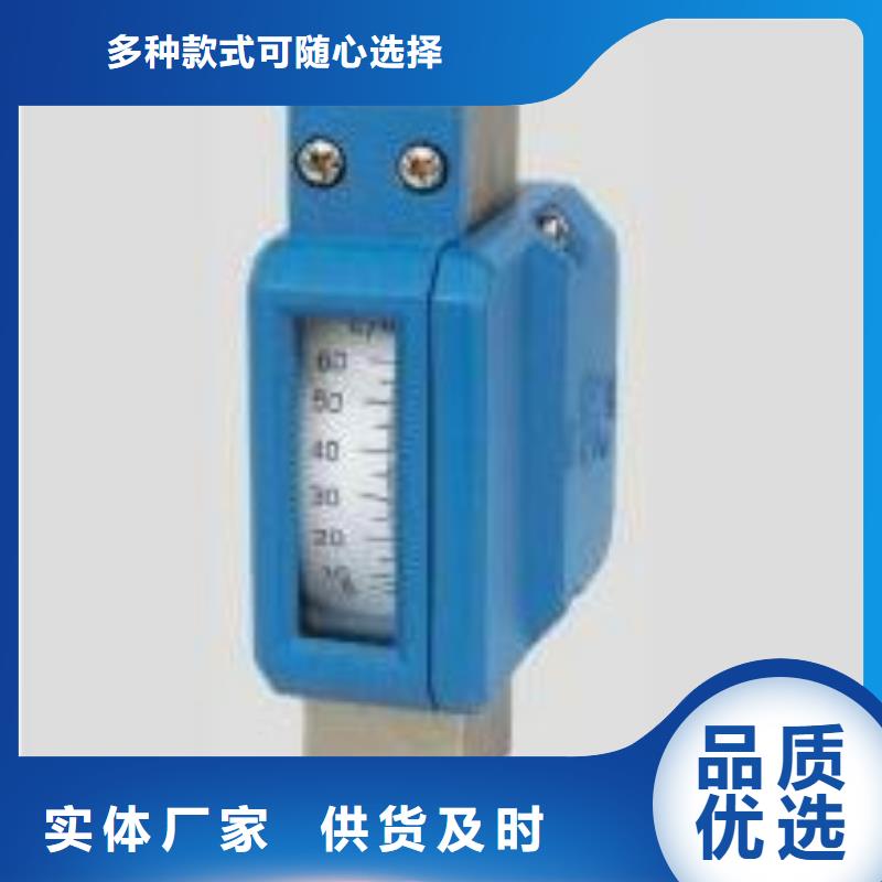 【金属浮子流量计】,IRTP300L红外测温传感器现货采购
