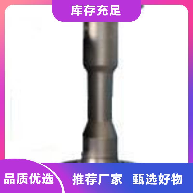 金属浮子流量计【吹扫装置】好货采购_伍贺机电科技(潮州市分公司)