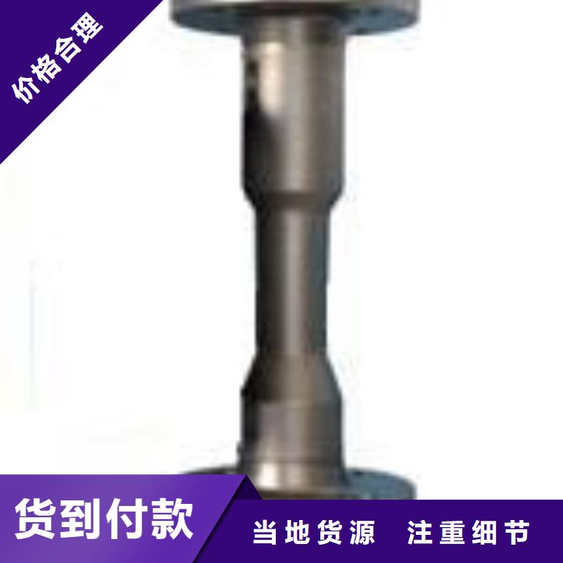 金属浮子流量计IRTP300L红外测温传感器当日价格