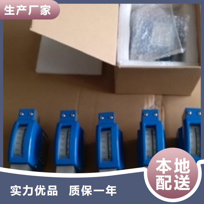 |巨鹿|新河|秦皇岛|邯郸|保定|石家庄|廊坊|承德{伍贺}【 金属浮子流量计,IRTP300L 红外测温传感器厂家现货批发】