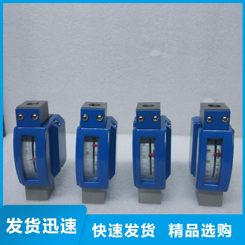 【金属浮子流量计】,IRTP300L红外测温传感器现货采购