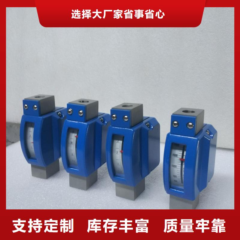 【金属浮子流量计】,IRTP300L红外测温传感器现货采购