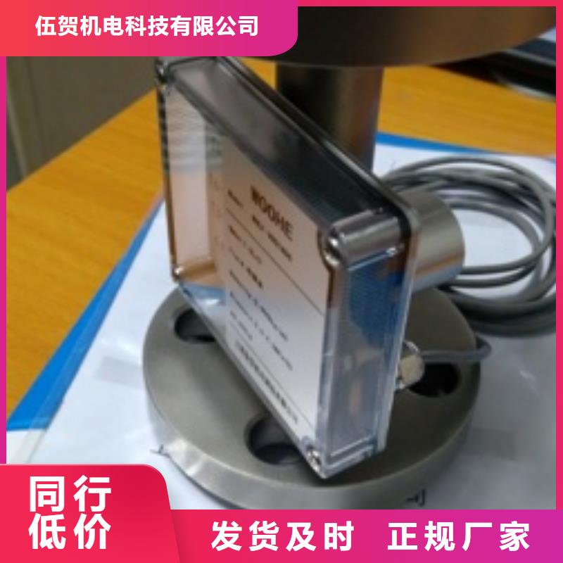 金属浮子流量计金属管浮子流量计采购