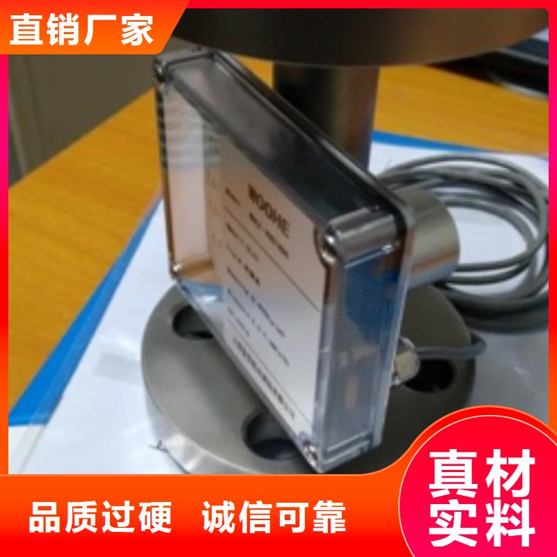 金属浮子流量计_微小流量计注重细节