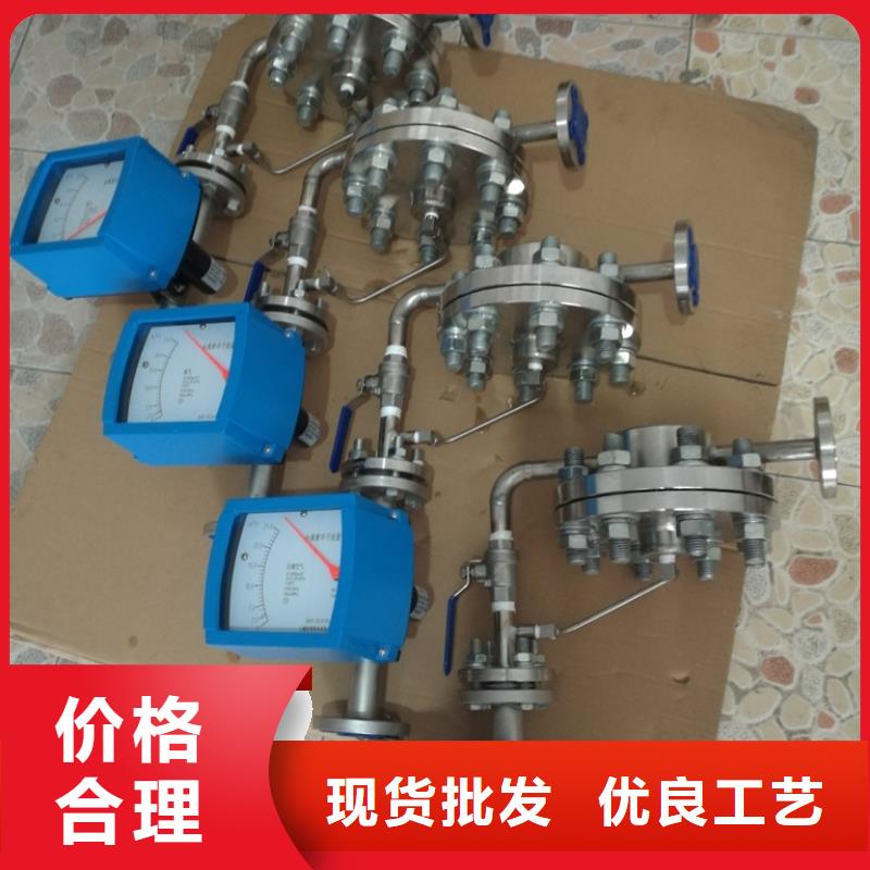 【 吹扫装置_红外测温传感器大厂生产品质】当地货源