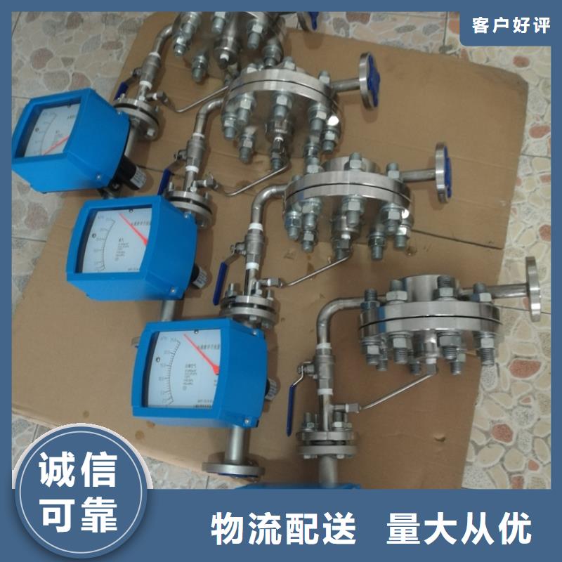吹扫装置红外探头专注细节使用放心