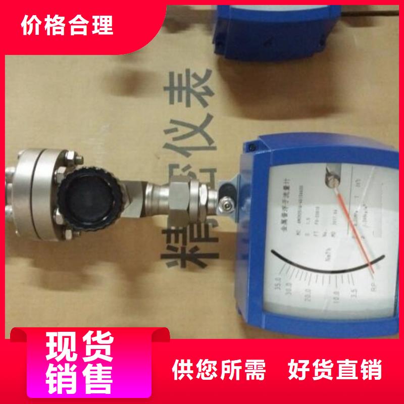 吹扫装置,红外探头检验发货