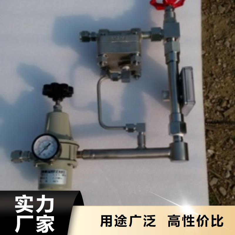 吹扫装置 【微小流量计】卓越品质保障【伍贺】