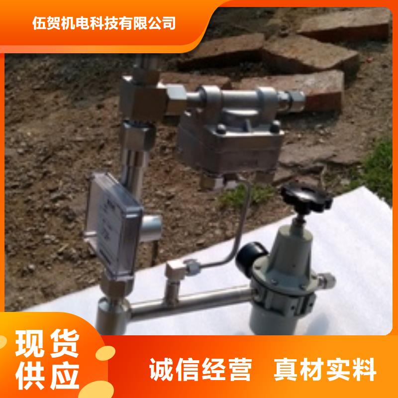 【 吹扫装置_红外测温传感器大厂生产品质】当地货源