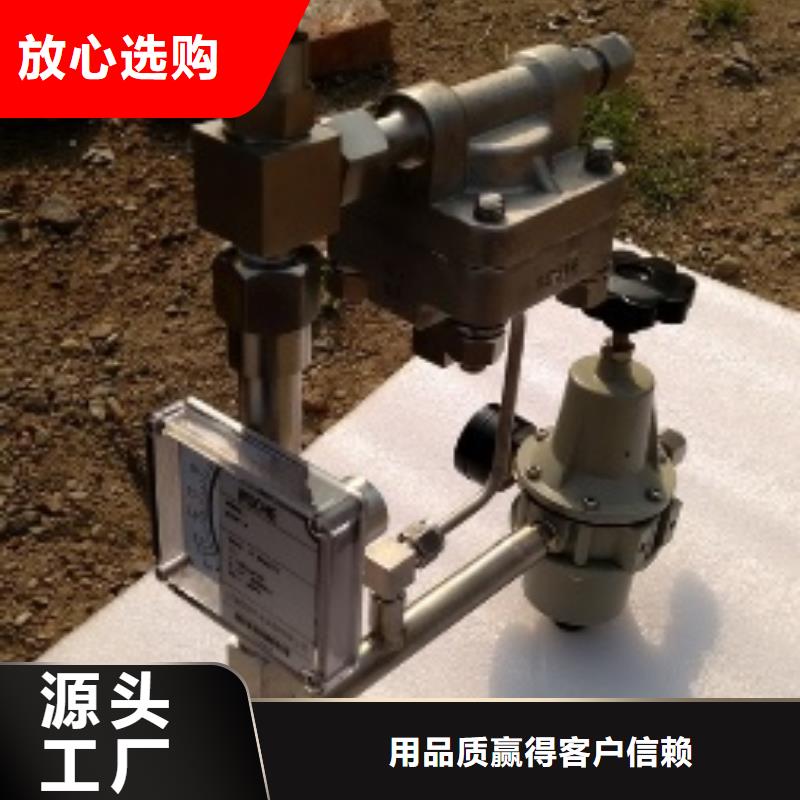 吹扫装置红外探头专注细节使用放心