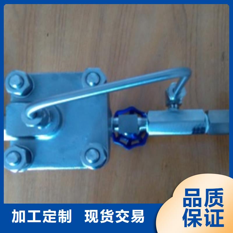 【 吹扫装置 金属转子流量计厂家直销放心】【伍贺】