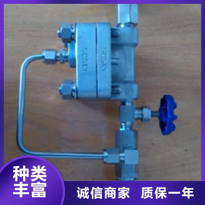 【吹扫装置红外测温传感器可定制】