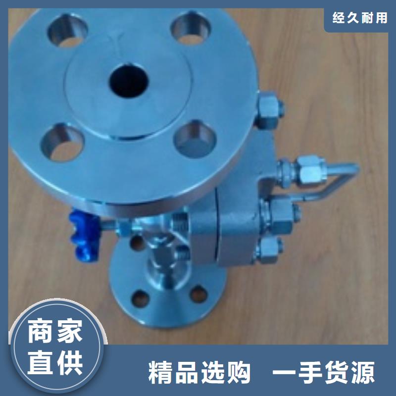 吹扫装置 【微小流量计】卓越品质保障【伍贺】