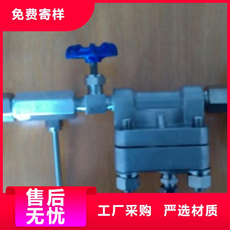 吹扫装置 【微小流量计】卓越品质保障【伍贺】