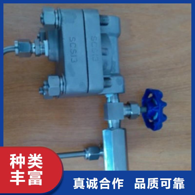 【吹扫装置红外测温传感器可定制】
