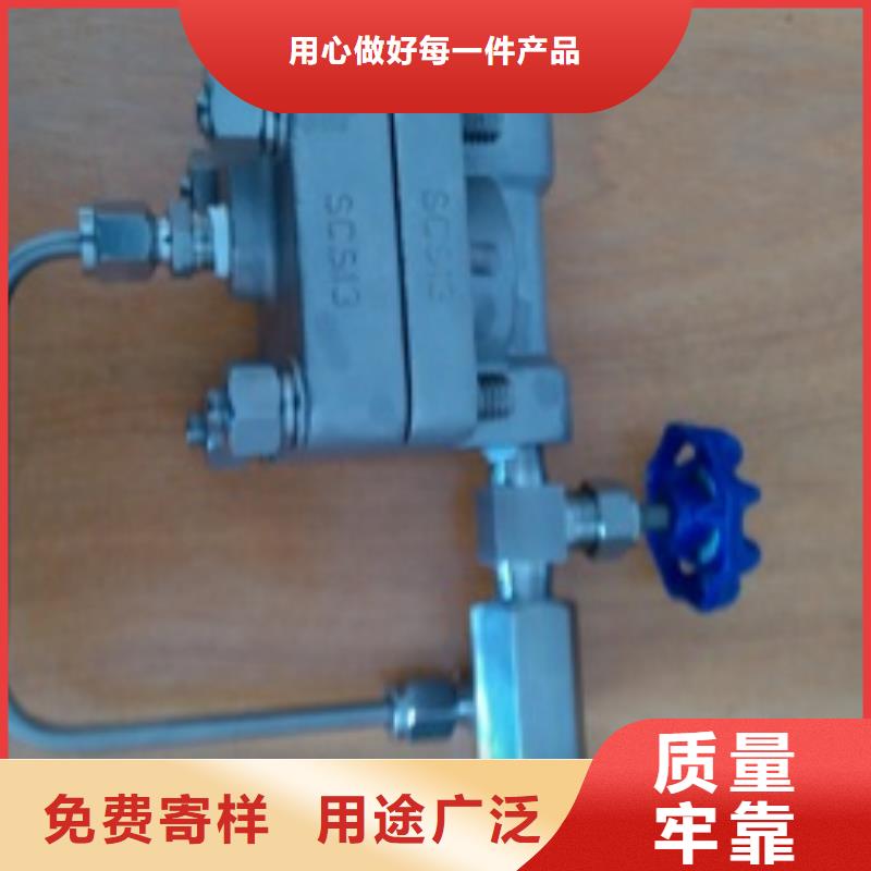 吹扫装置 【微小流量计】卓越品质保障【伍贺】