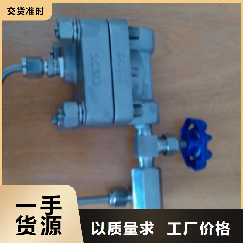 【 吹扫装置_红外测温传感器大厂生产品质】当地货源