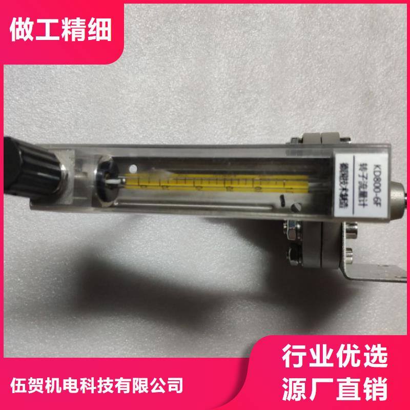 吹扫装置,红外探头检验发货