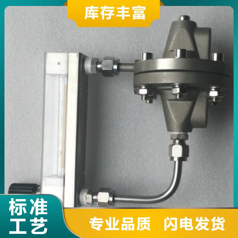 【吹扫装置红外测温传感器可定制】