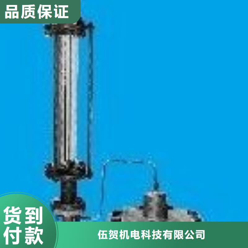 【吹扫装置红外测温传感器可定制】