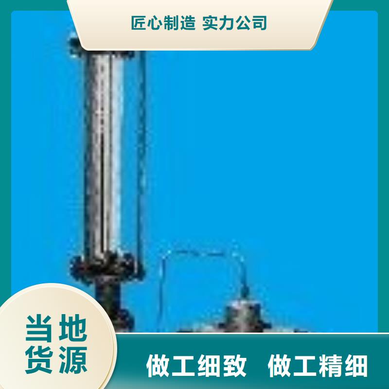 吹扫装置,红外探头检验发货