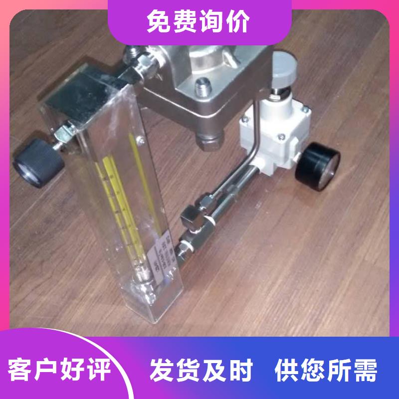 【吹扫装置红外测温传感器可定制】