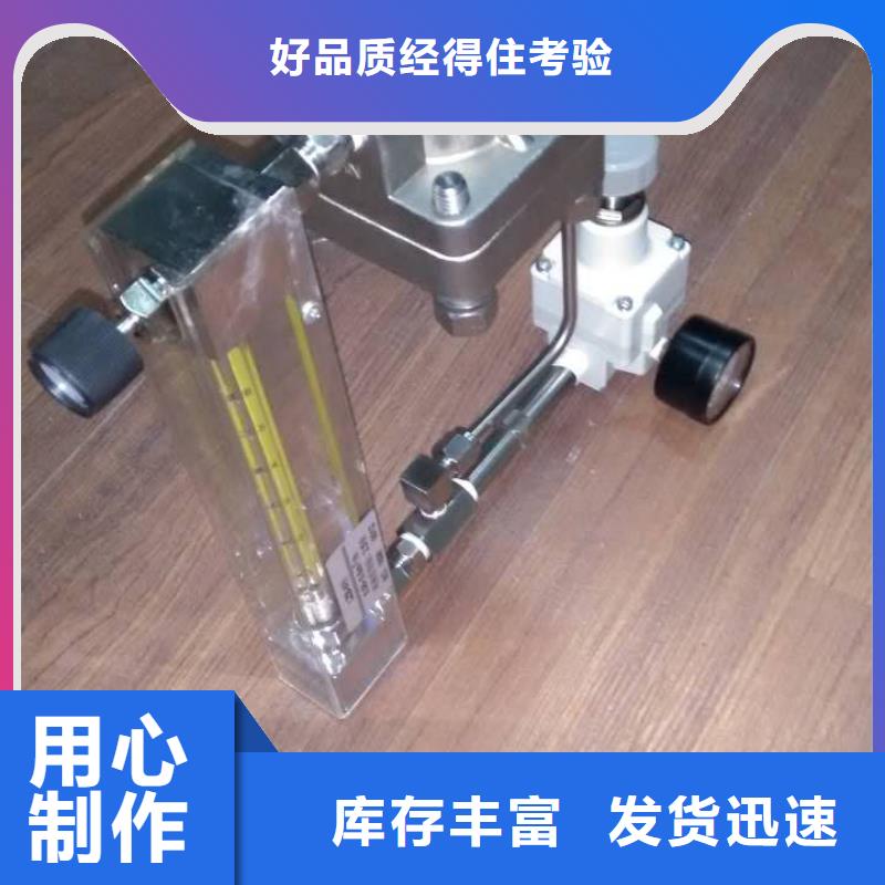 吹扫装置,红外探头检验发货
