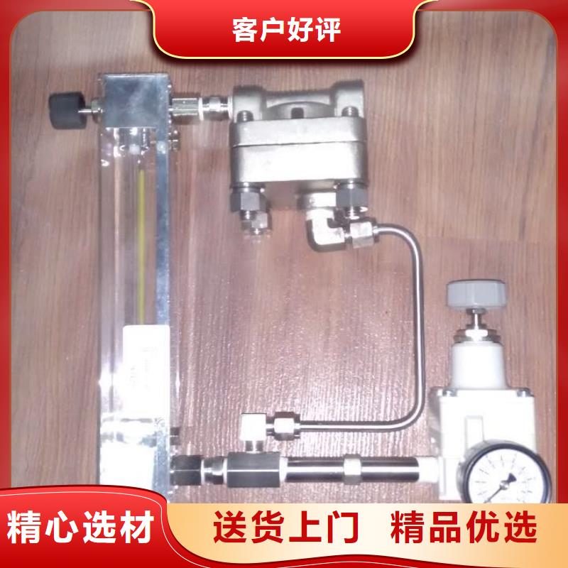 【吹扫装置红外测温传感器可定制】