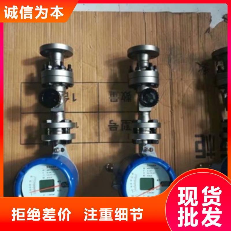 恒流阀,红外测温传感器源头厂家直销