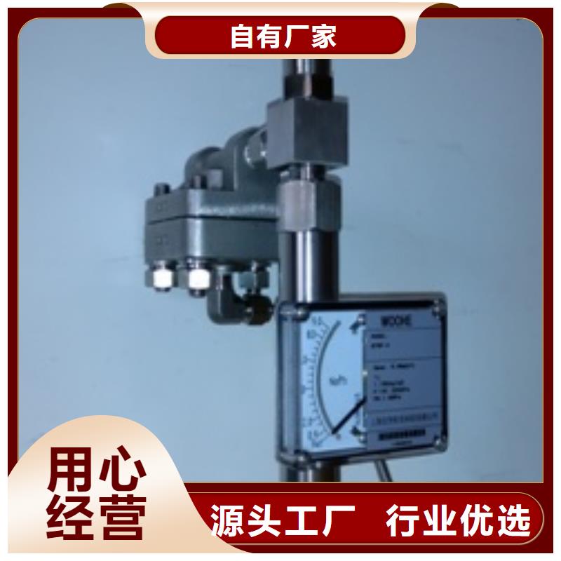 恒流阀,红外测温传感器源头厂家直销